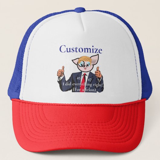 重罪大統領サンダーカーブ キャップ (正面)