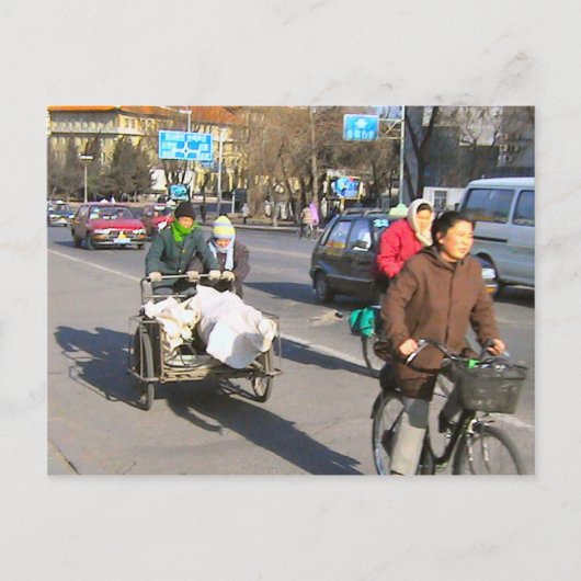 重荷重 ポストカード (正面)