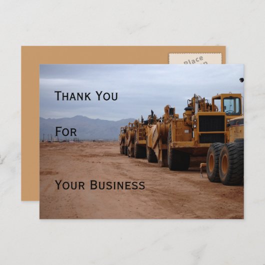 重装備品ありがとうはがき ポストカード (正面/裏面)