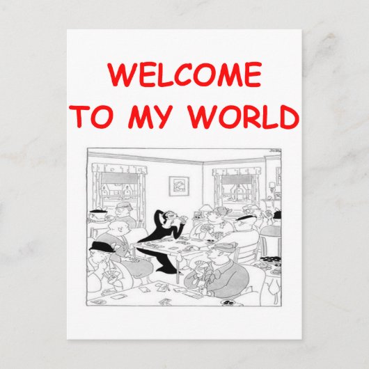 重複ブリッジ ポストカード (正面)