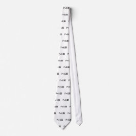 重要性 ネクタイ