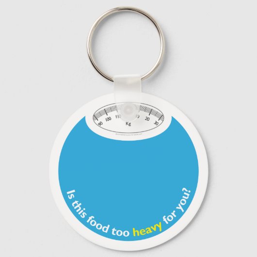 重量と健康に配慮 キーホルダー (正面)