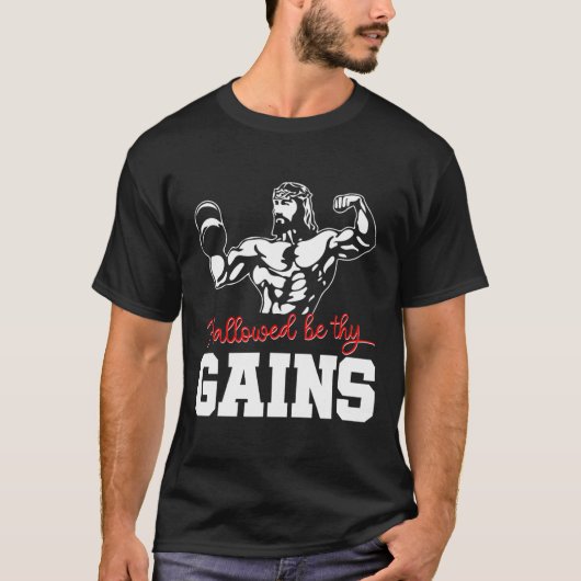 重量挙げボディビルあなたの利益を許可 Tシャツ (正面)