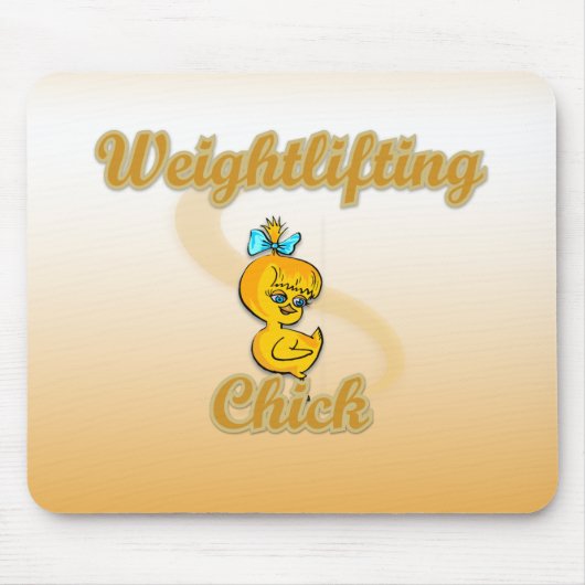 重量挙げ雛 マウスパッド (正面)