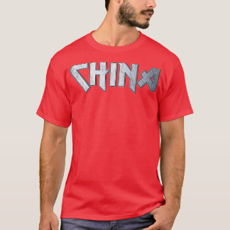 重金属中国 Tシャツ