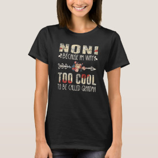 野々おばあちゃんとは呼カッコいいべないから Tシャツ