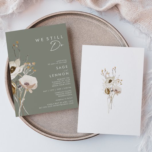 野お洒落花 |リニューアルを行うSage 招待状