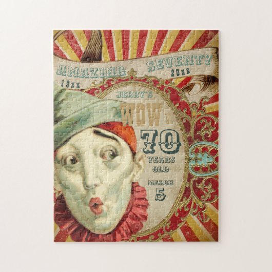 野だめ誕生日七十 ジグソーパズル (縦)