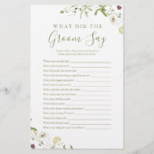 野エレガント花の馬丁は何と言ったか (正面)