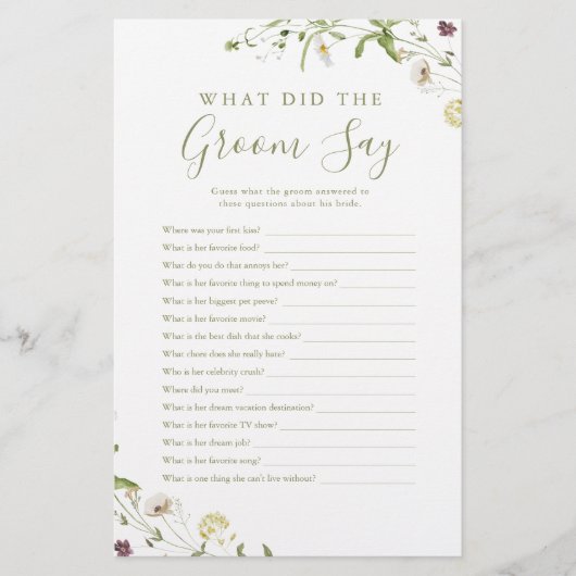 野エレガント花の馬丁は何と言ったか (正面)