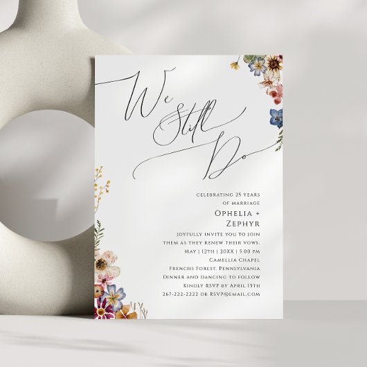 野カラフル草牧草我々はまだ誓いを更新する 招待状