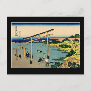 野保戸湾(北斎著) ポストカード