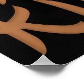 野原釘崎 ポスター (角)