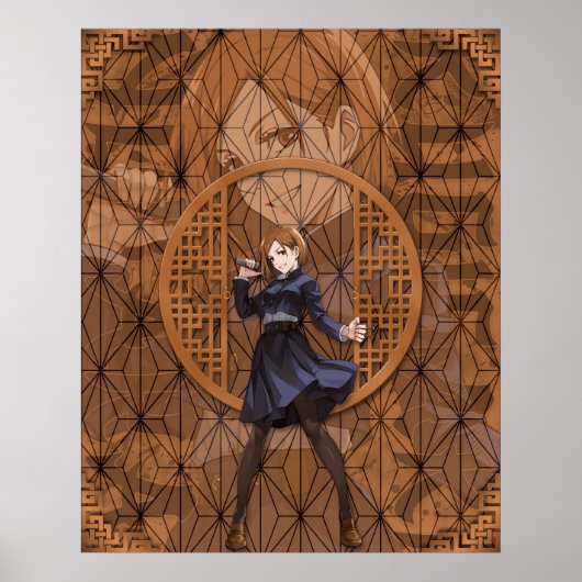 野原釘崎 ポスター (正面)