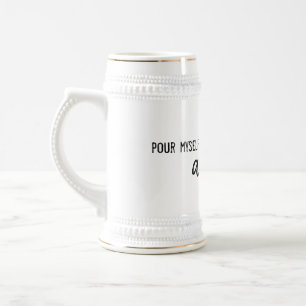 野心の杯 ビールジョッキ