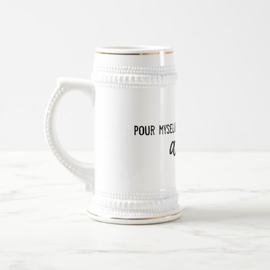 野心の杯 ビールジョッキ (左)