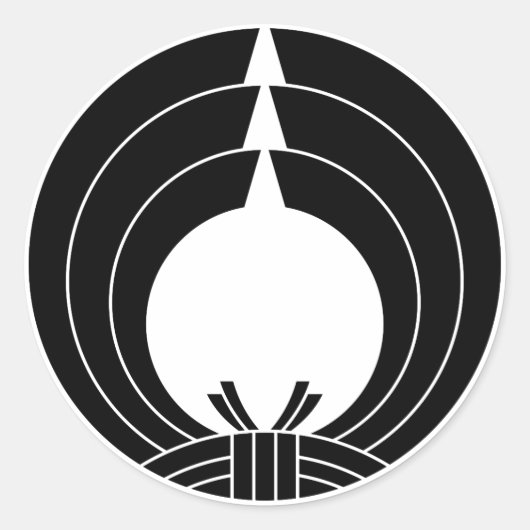 野志円 ラウンドシール (正面)