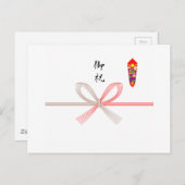 野志神大祝 ポストカード (正面/裏面)