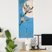 野性三種飛んでいる歌川広重著 ポスター (ホームオフィス)