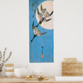 野性三種飛んでいる歌川広重著 ポスター (キッチン)