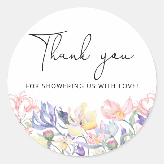 野感謝してい花よ ラウンドシール (正面)