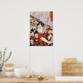 野晒吾助 1846年 - 歌川 ポスター (キッチン)