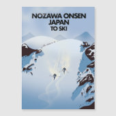 野沢温泉スキー場の日本風プリント (正面)