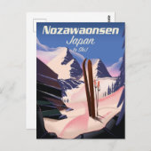 野沢温泉日本スキー場 ポストカード (正面/裏面)