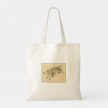 野猪 (日本の芸術) (by鴨居玲)