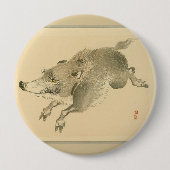 野猪 (日本の芸術) (by鴨居玲) 缶バッジ (正面)
