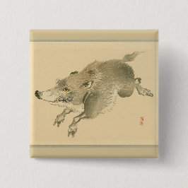 野猪 (日本の芸術) (by鴨居玲) 缶バッジ