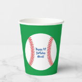 野球かわいいスポーツキッズバースデーパーティー紙クー 紙コップ (裏面)