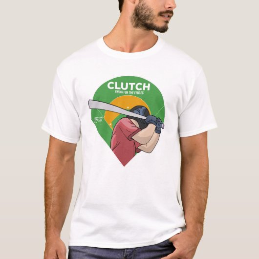 野球で柵越えスイング Tシャツ (正面)