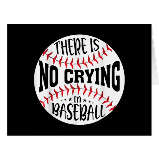 野球に泣き叫びはない (正面横)