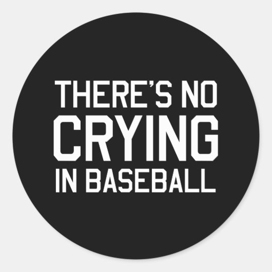 野球に泣き叫びはない ラウンドシール (正面)