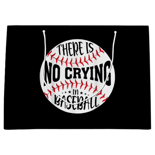 野球に泣き叫びはない ラージペーパーバッグ (正面)