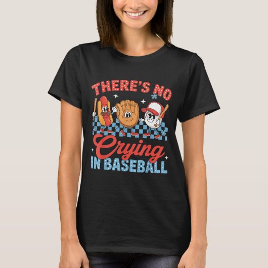 野球に泣き言は無用 おもしろゲームデー ベース Tシャツ (正面)