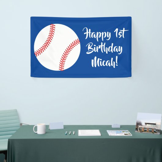 野球のかわいいスポーツの第1誕生会 横断幕 (トレードショー)