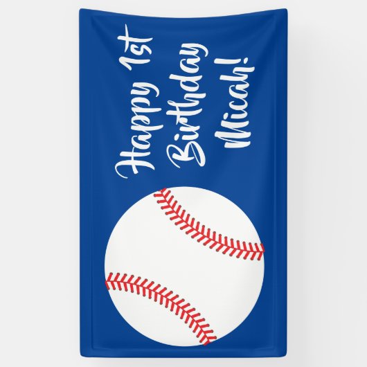 野球のかわいいスポーツの第1誕生会 横断幕 (縦)