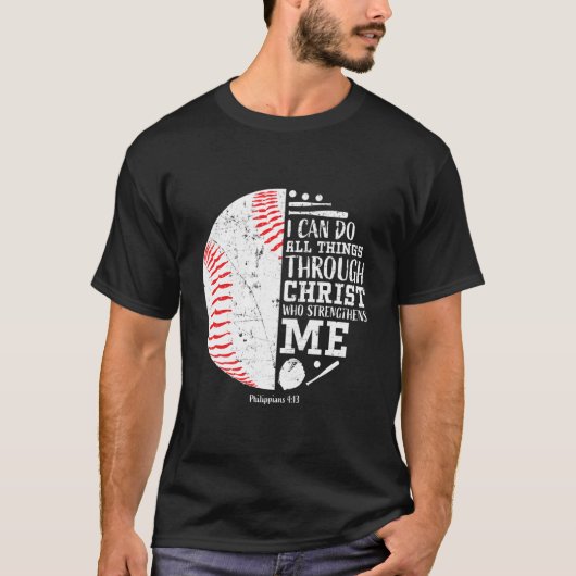 野球のギフト青少年の男性は Tシャツ (正面)
