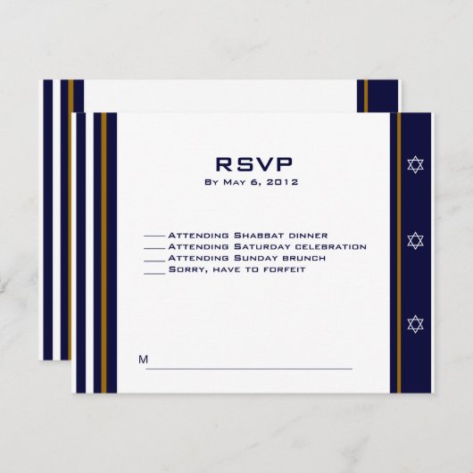 野球のスポーツバーの（ユダヤ教の）バル・ミツバーRSVPのカスタムのロゴ 出欠カード (正面/裏面)