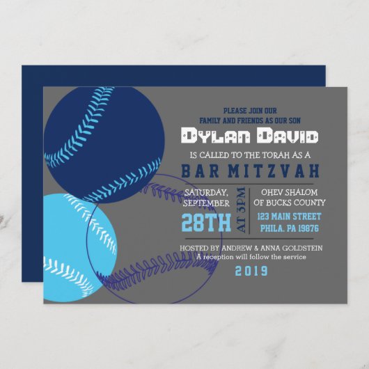 野球のバーの（ユダヤ教の）バル・ミツバーのクールな招待状 招待状 (正面/裏面)