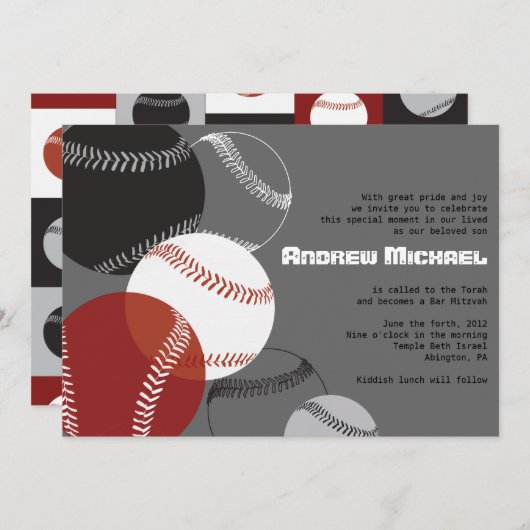 野球のバーの（ユダヤ教の）バル・ミツバーのクールな招待状 招待状 (正面/裏面)