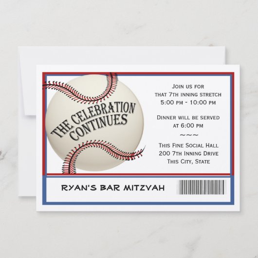 野球のバースデー・パーティーのお祝い 招待状 (正面)