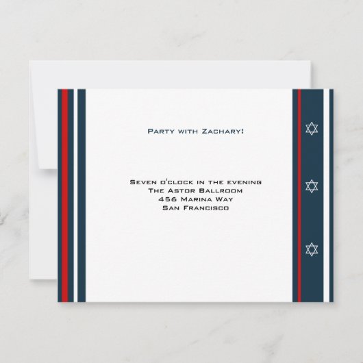 野球のバースデー・パーティー　バル・ミツヴァの受付 招待状 (正面)