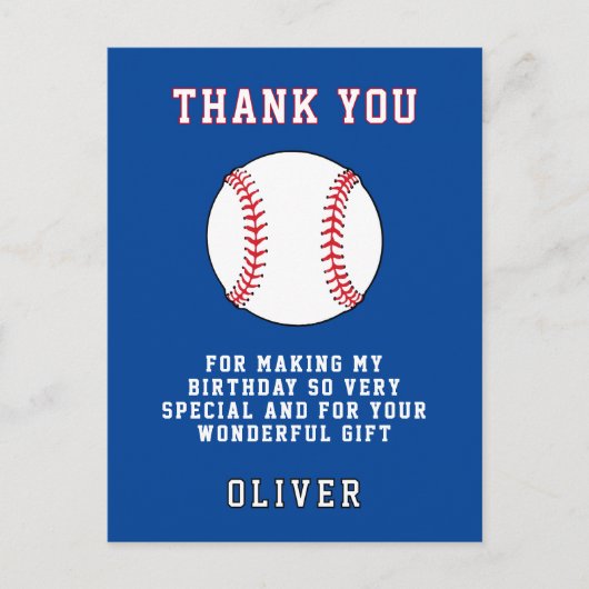 野球のボールにテーマを置いた子供の誕生日パーティー ありがとう ポストカード (正面)