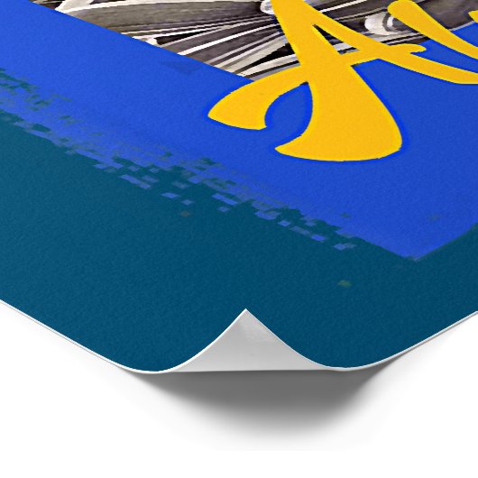 野球のママとヒマワリの種はいつも塩辛い ポスター (角)