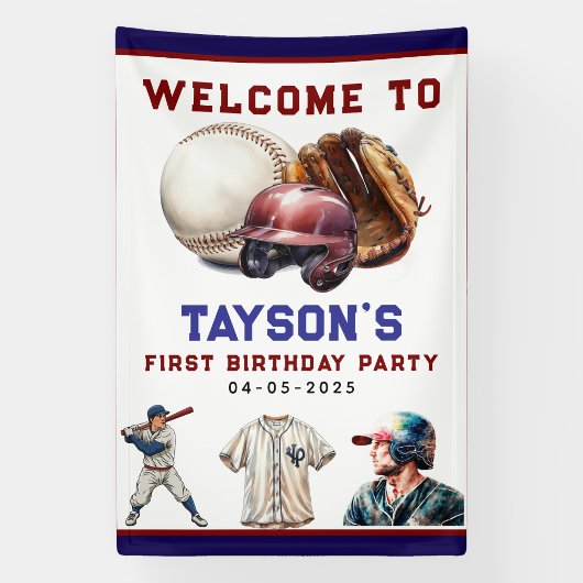 野球のルーキー1歳の誕生日 横断幕