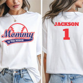 野球のルーキー・オブ・ザ・イヤー・ベースボールの第1回目の誕生日 Tシャツ