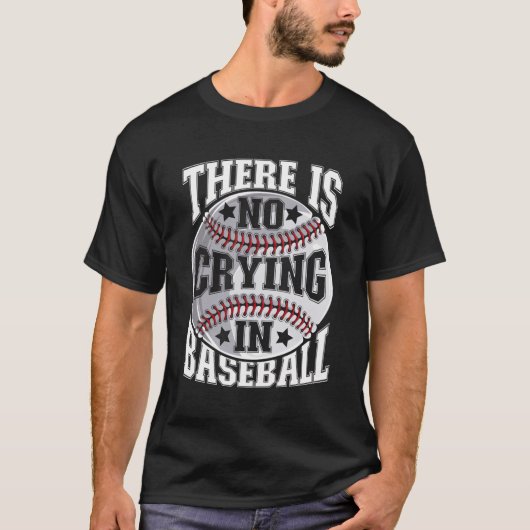 野球の恋には泣き叫びおもしろいがない Tシャツ (正面)
